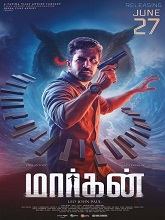Maargan (2025) HDRip Tamil  Movie Watch Download Free