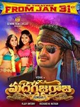 Madha Gaja Raja (2025) HDRip Telugu (HQ Clean) Movie Watch Download Free