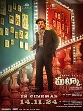Matka (2024) HDRip Telugu  Movie Watch Download Free