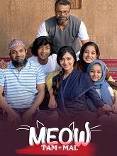 Meow (2025) HDRip  Original [Tamil + Malayalam] Movie Watch Download Free