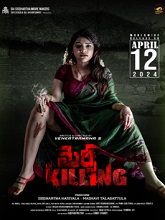Mercy Killing (2024) HDRip Telugu  Movie Watch Download Free