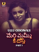 Meri Mummy Ki Dost (2025) HDRip Telugu Season 1 Part 1 Web Series Watch Download Free