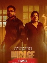 Mirage (2025) HDRip Tamil (Original) Movie Watch Download Free