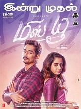 Miss You (2024) HDRip Tamil  Movie Watch Download Free