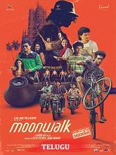 Moonwalk (2025) HDRip Telugu (Original Version) Movie Watch Download Free