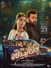 Mr and Mrs Bachelor (2025) HDRip Malayalam  Movie Watch Download Free