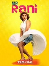 Mr. Rani (2025) HDRip  Original [Tamil + Malayalam] Movie Watch Download Free
