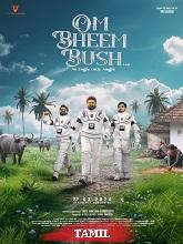 Om Bheem Bush (2024) HDRip Tamil (Original) Movie Watch Download Free