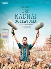 Oru Kadhai Sollatuma (2024) HDRip Tamil  Movie Watch Download Free