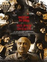 Oru Thavaru Seidhal (2024) HDRip Tamil  Movie Watch Download Free