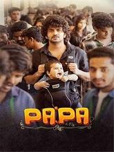Papa (2025) HDRip Telugu  Movie Watch Download Free