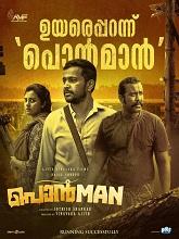Ponman (2025) HDRip Malayalam  Movie Watch Download Free