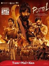 Pottel (2025) HDRip  Original [Tamil + Malayalam + Kannada] Movie Watch Download Free