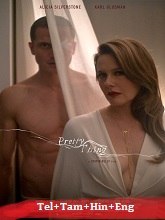 Pretty Thing (2025) HDRip  Original [Telugu + Tamil + Hindi + Eng] Dubbed Movie Watch Download Free