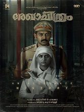 Rekhachithram (2025) HDRip Malayalam  Movie Watch Download Free