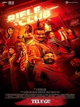 Rifle Club (2024) HDRip Telugu (Original Version) Movie Watch Download Free
