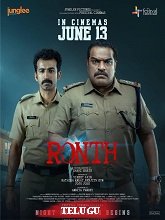 Ronth (2025) HDRip Telugu (Original Version) Movie Watch Download Free