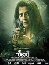 Sabari (2024) HDRip Telugu  Movie Watch Download Free