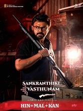 Sankranthiki Vasthunam (2025) HDRip  Original [Hindi + Malayalam + Kannada] Movie Watch Download Free