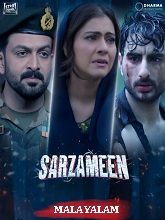 Sarzameen (2025) HDRip Malayalam (Original Version) Movie Watch Download Free