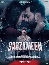Sarzameen (2025) HDRip Telugu  Movie Watch Download Free