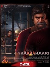 Shakhahaari (2024) HDRip Tamil (Original) Movie Watch Download Free