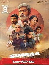 Simbaa The Forest Man (2024) HDRip  Original [Tamil + Malayalam + Kannada] Movie Watch Download Free