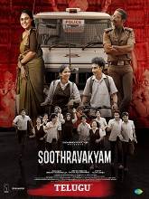Soothravakyam (2025) HDRip Telugu (Original Verion) Movie Watch Download Free