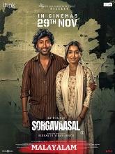 Sorgavaasal (2024) HDRip Malayalam  Movie Watch Download Free