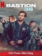 Squad 36 (2025) HDRip  Original [Telugu + Tamil + Hindi + Eng] Dubbed Movie Watch Download Free