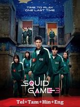 Squid Game (2025) HDRip  Season 3 [Telugu + Tamil + Hindi + Eng] Movie Watch Download Free