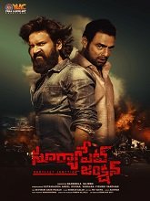 Suryapet Junction (2025) HDRip Telugu  Movie Watch Download Free