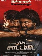 Surya’s Saturday (2024) HDRip Tamil (Original) Movie Watch Download Free