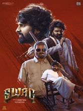 Swag (2024) HDRip Telugu  Movie Watch Download Free