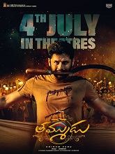 Thammudu (2025) HDRip Telugu  Movie Watch Download Free