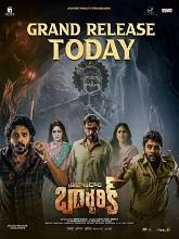 Tribanadhari Barbarik (2025) HDRip Telugu  Movie Watch Download Free