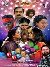 Uruttu Uruttu (2025) HDRip Tamil  Movie Watch Download Free
