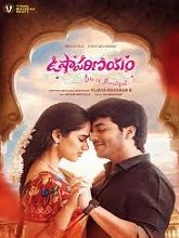 Usha Parinayam (2024) HDRip Telugu  Movie Watch Download Free