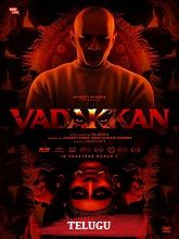 Vadakkan (2025) HDRip Telugu (Original Version) Movie Watch Download Free