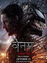 Venom: The Last Dance (2024) HDRip Hindi Dubbed  Movie Watch Download Free