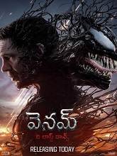 Venom: The Last Dance (2024) HDRip Telugu Dubbed (HQ Clean) Movie Watch Download Free