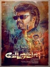 Vettaiyan (2024) HDRip Tamil  Movie Watch Download Free
