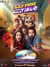 Vicky Vidya Ka Woh Wala Video (2024) HDRip Hindi  Movie Watch Download Free