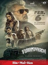VidaaMuyarchi (2025) HDRip  Original [Hindi + Malayalam + Kannada] Movie Watch Download Free
